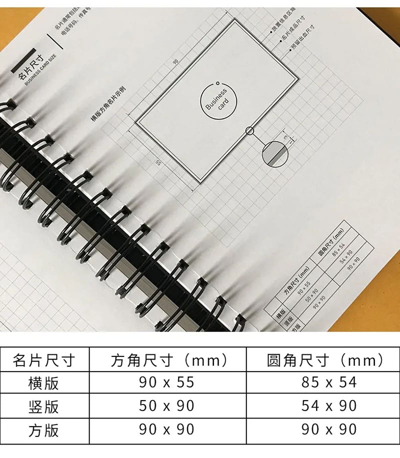 平面设计师需要了解的一些实用印刷小知识 千通彩色彩管理官网